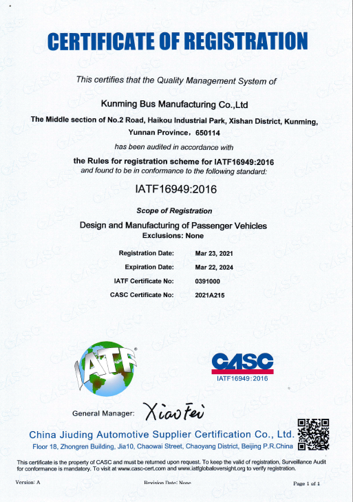 JDB����(����)����IOS/��׿��/�ֻ���APP����