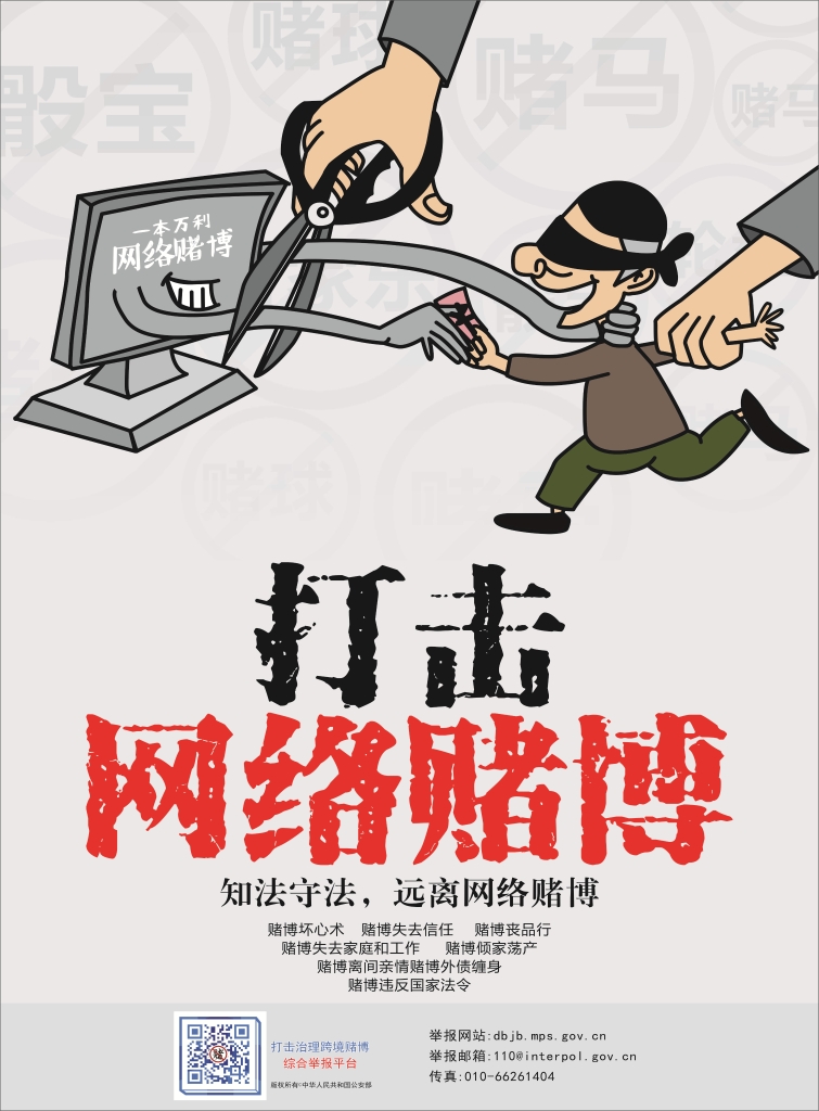 �԰��շ���ʮ��ʮƭ����������������ΪӮ��