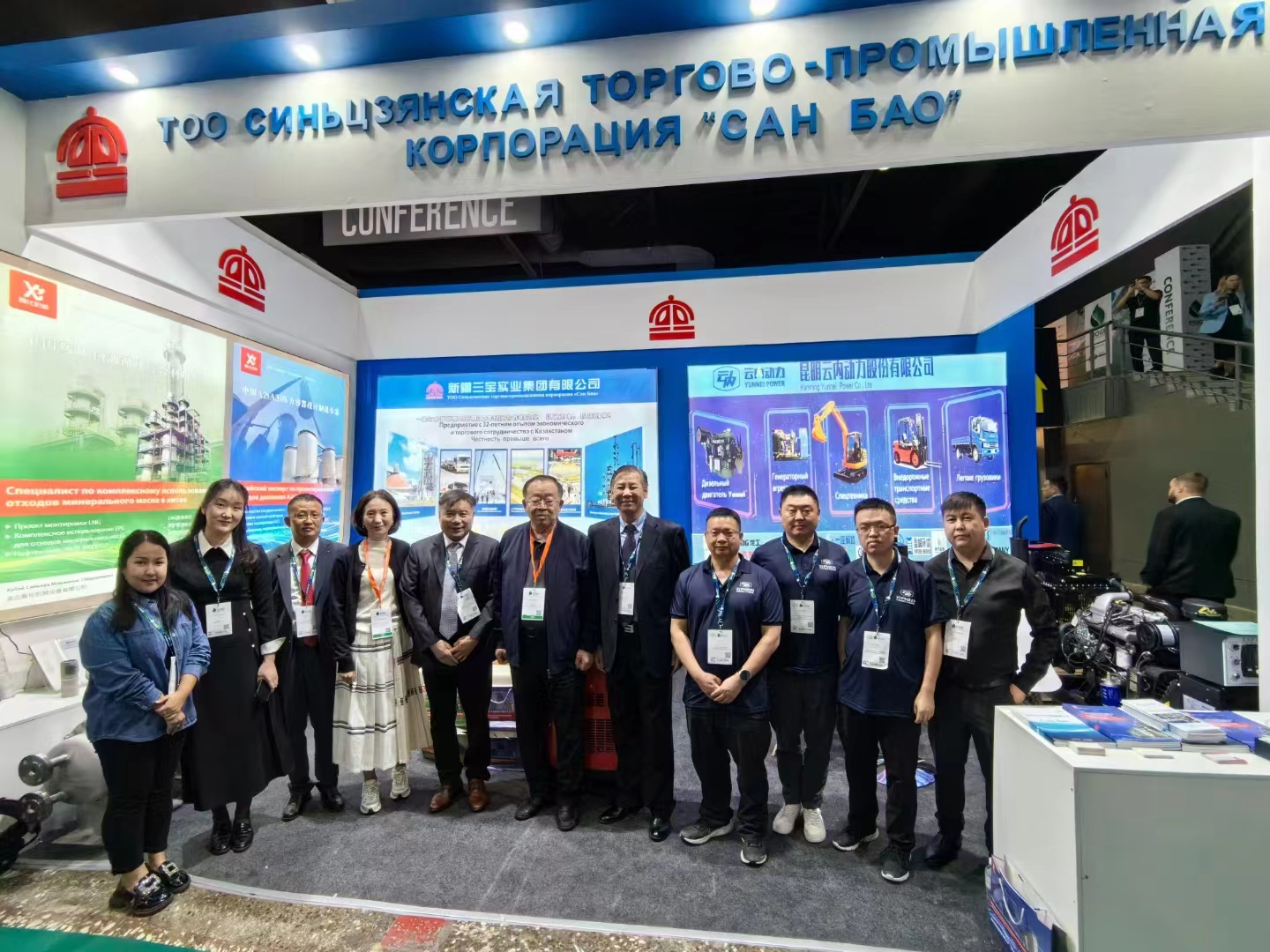 JDB���Ӷ�������2024�������˹̹����ʯ����Ȼ��չ����