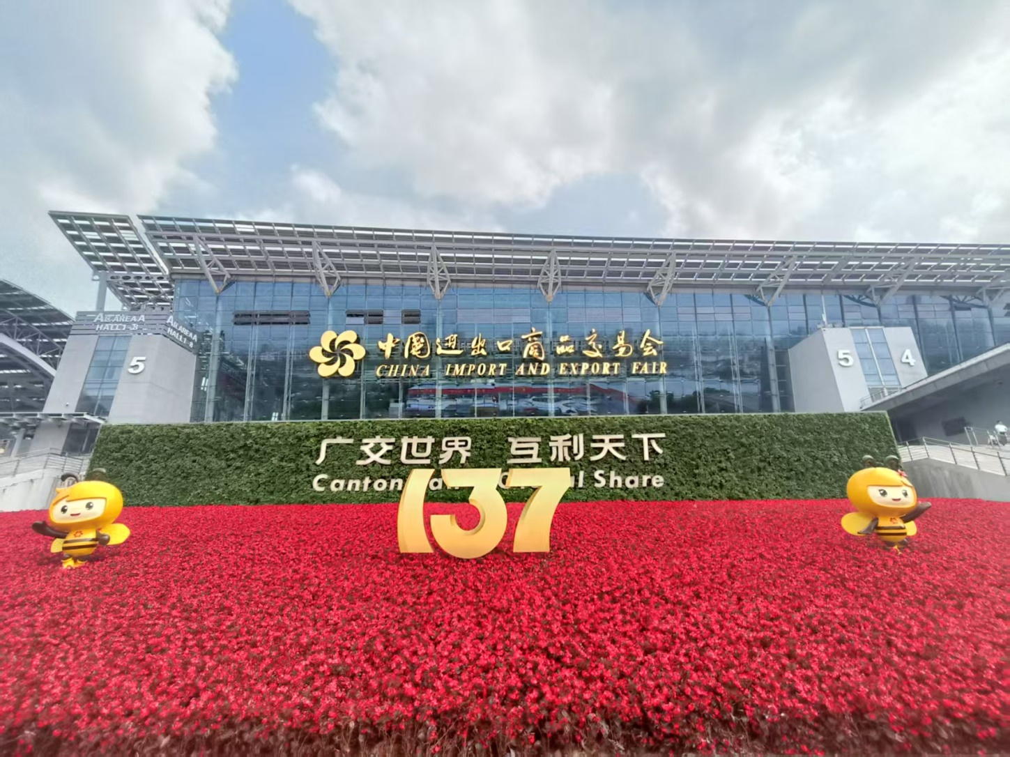 JDB���Ӷ����޷�����2025��137��㽻��