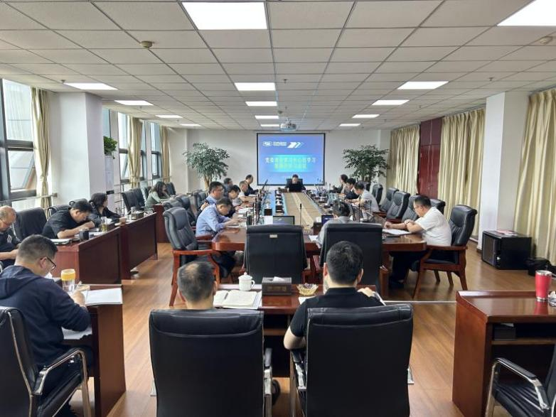 ���Ź�˾��֯��չ��ί����ѧϰ������ѧϰ���Ĵ�ѧϰ�ۻ�