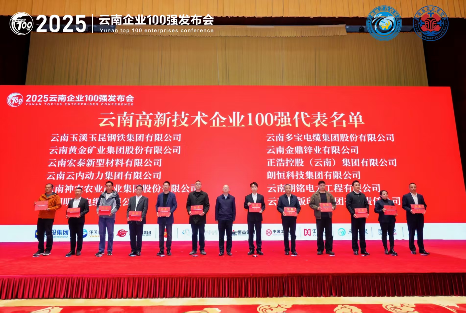 JDB����(����)����IOS/��׿��/�ֻ���APP����