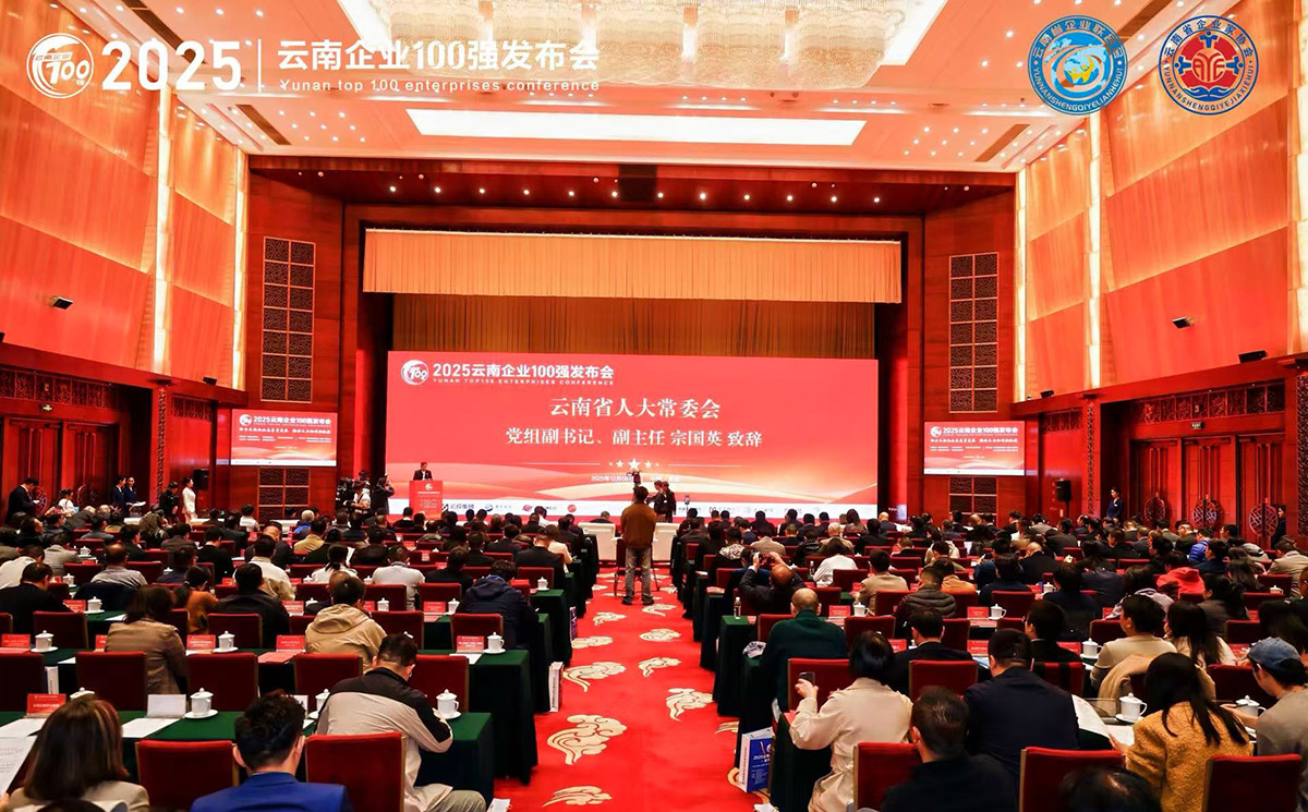 JDB���Ӷ��������ٵǡ�������ҵ100ǿ��������������ҵ��ҵ50ǿ���������ϸ���������ҵ100ǿ����